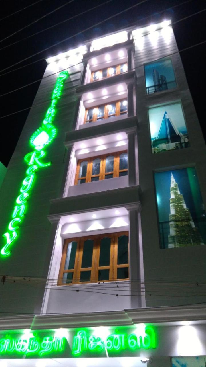 斯卡珊摄政酒店 Tiruchchendūr 外观 照片